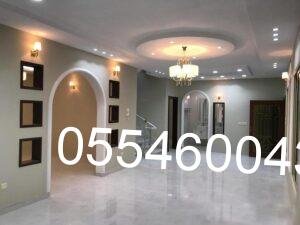 تشطيب تسليم مفتاح