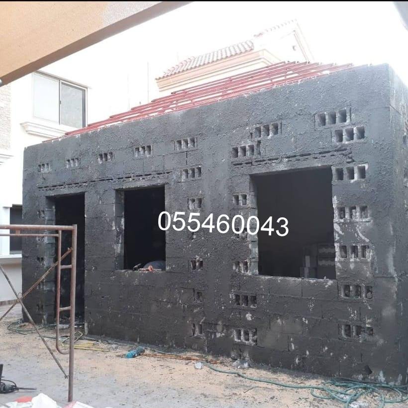 مقاول بناء ملاحق الدمام 0554650043 بناء ملاحق ومجالس خارجيه