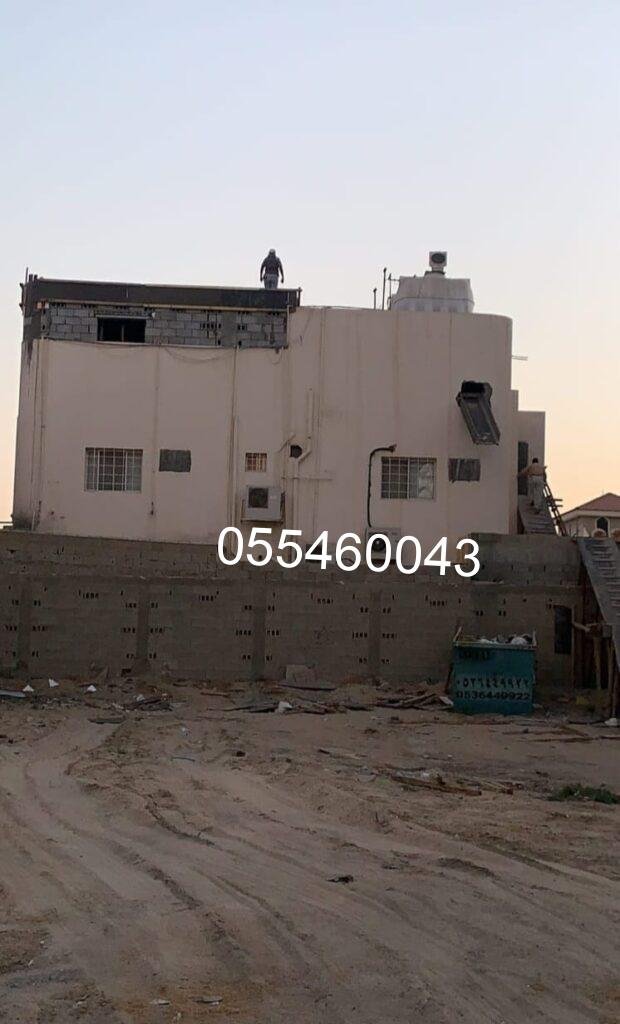 ترميم مباني – مقاول ترميمات الشرقية